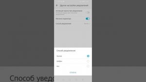 ОПТИМИЗАЦИЯ ТЕЛЕФОНА Honor 8A!