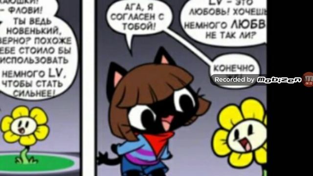 Озвучка Комикса  (посторонние звуки на заднем фоне!!!) смотреть онлайн