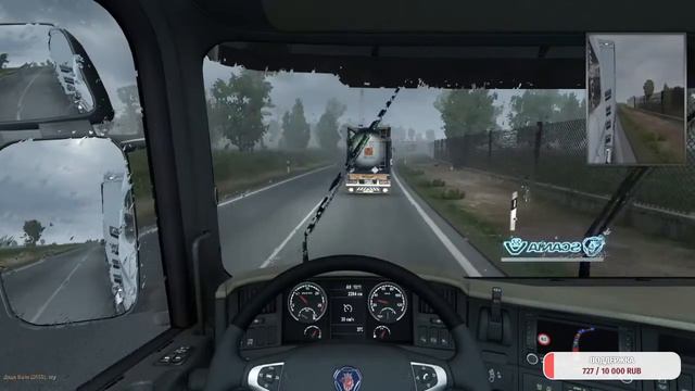 ETS 2 | ЕТС 2 ламповый стрим смотреть онлайн