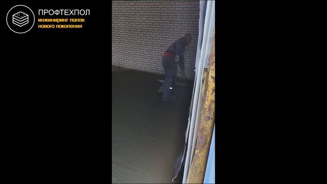 Устройство топпингового пола в Санкт-Петербурге для торгового помещения #офисные  #промышленныеполы