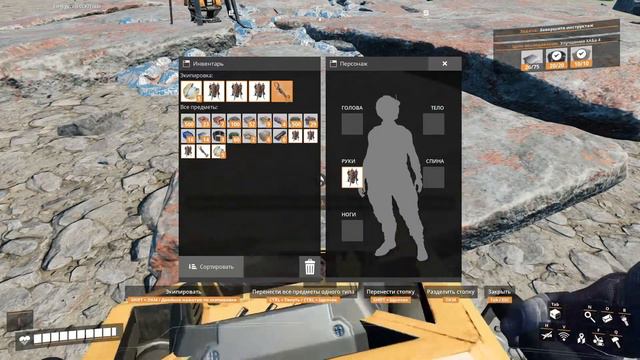 Satisfactory (Steam) - Перезапуск(1080) смотреть онлайн