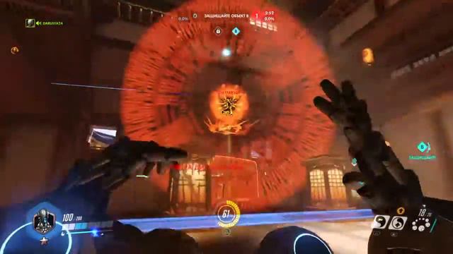 Overwatch: бастион ульт