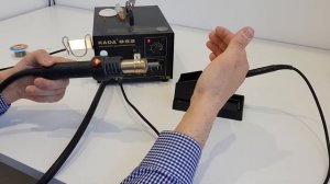 СТАНЦИЯ ПАЯЛЬНАЯ KADA 852