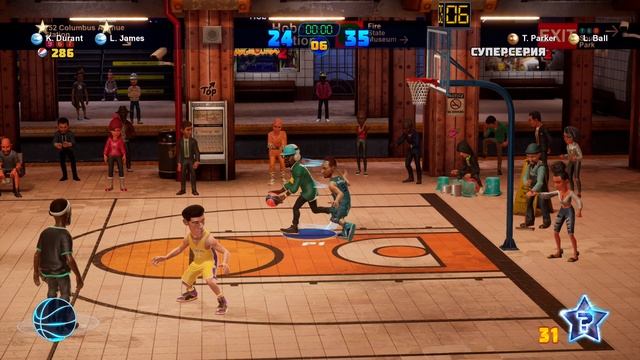 Баскет NBA 2K Playgrounds 2