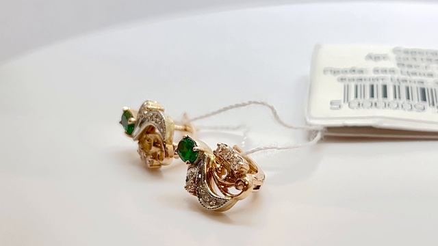 Золотые серьги с Фианитами