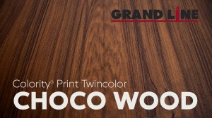 Полимерное покрытие линейки Disign Print Elite в цвете Choco wood