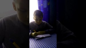 Короче говоря получил двойку