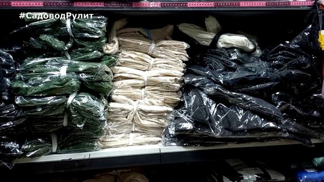 НЕДОРОГАЯ ЖЕНСКАЯ ОДЕЖДА. БОЛЬШОЙ АССОРТИМЕНТ. КИРГИЗИЯ.  ДОСТАВКА