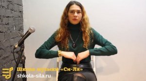 Уроки вокала для начинающих взрослых. Основные ошибки начинающих вокалистов. Ответы на вопросы