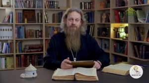 Собор 70-ти апостолов. Игумен Лука (Степанов)