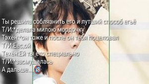 ~РЕАКЦИЯ BTS~На то что Т/И его хочет,соблазняет/~babymg~#бтс#БТС#РЕАКЦИИ#реакция#bts#BTS#Bts