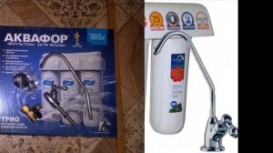 Как очистить воду для питья? Как очистить речную, водопроводную и колодезную воду для питья дома