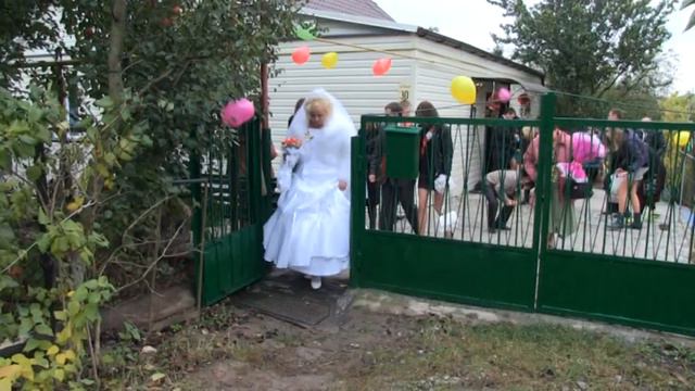 свадебный день смотреть онлайн