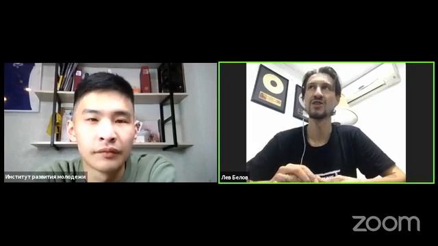 Вебинары ИРМ. Лев Белов ("Белый"):Музыкальная индустрия в КР смотреть онлайн