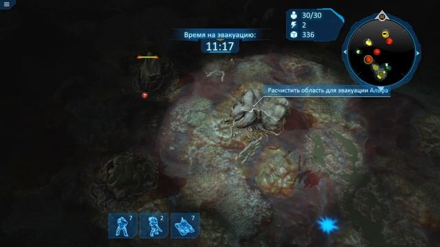 Halo Wars (Definitive Edition) - прохождение сюжета: Закрытый мир - часть 8 смотреть онлайн