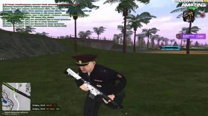 Серега Фуфел