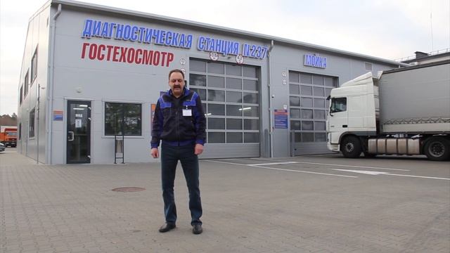 Сервисный центр для грузовых и легковых автомобилей в Слониме 