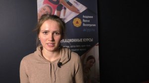 Вишнякова Светлана отзыв по йогатерапии ОДА 2018