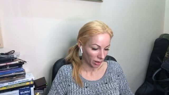 Бесплатная консультация по ешьчитайхудей психологии и питанию