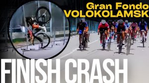 Жуткое падение на GRANFONDO Volokolamsk 2024 #crash #велоспорт #велогонка #cyclingcrash
