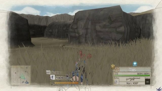 [PC] [RUS] [27] Valkyria Chronicles Рапорт - Война без оружия