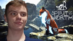 ТОТЕМ ОКОНЧЕН | SPIRIT OF THE NORTH | #4