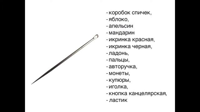 Тимур Асланов Копирайтинг для пиарщика