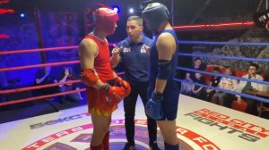 Бирманский бокс.