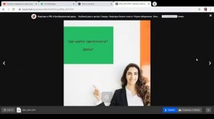 разбор дз поток 41