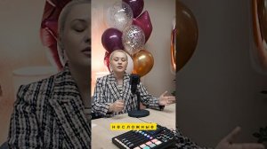 "3-й сезон подкаста "Горящая Телега" открывает его основательница Дарья Яговитова"