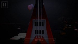 fnaf