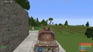 РАСТЕКС РЕМЕЙК ПРОДОЛЖЕНИЕ ВАЙПА | НАЧАЛО РЕЙДОВ И МНОГО ОРУЖИЯ | ИДЕАЛЬНЫЙ КОНЕЦ | RUSTEX REMAKE