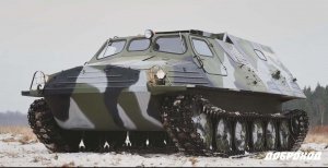 ГТТ камуфляж