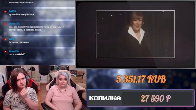 ГЛАВНАЯ ТАЙНА РАСКРЫТА [Топ Сикрет] | РЕАКЦИЯ НА @UtopiaShow | смотреть онлайн