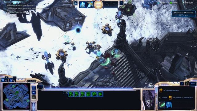 StarCraft ll ПРОХОЖДЕНИЕ "НИ ШАГУ НАЗАД" ЧАСТЬ 17 (БЕЗ КОММЕНТАРИЕВ) 1080p смотреть онлайн