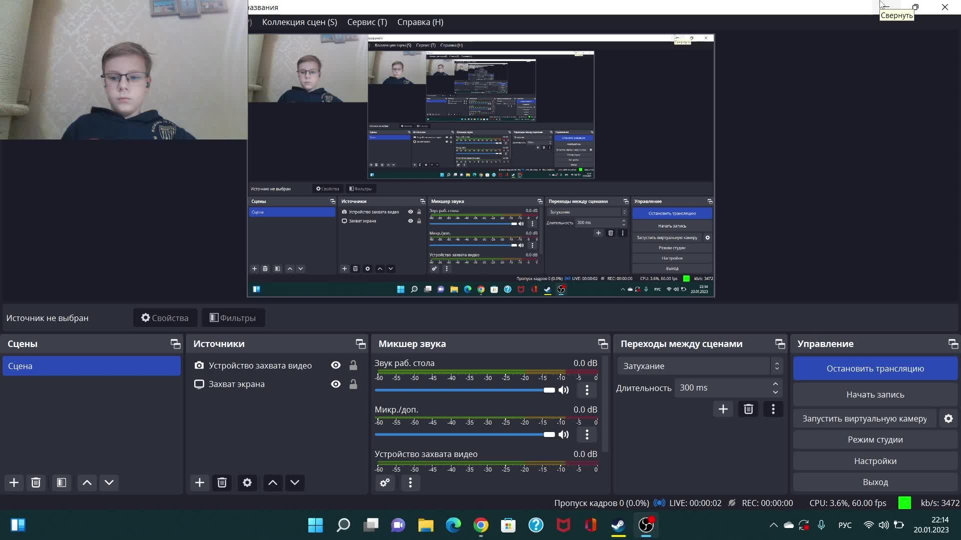 Играю первый раз в Portal