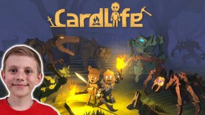 Приключение КАРТОНКИ Григория в опасной пещере! CardLife Game