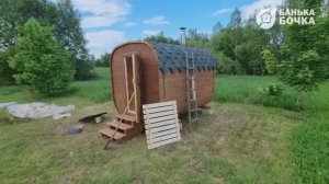 #ОБЗОР #Баня-квадро 3 метра #баня-бочка