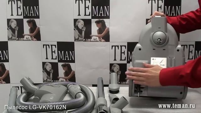 Пылесос LG VK70162N.mp4 смотреть онлайн
