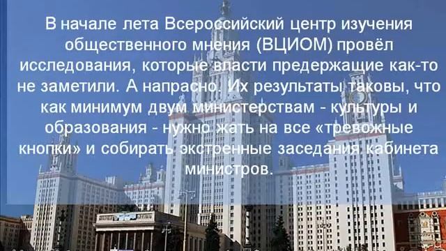 Надо читать книги!!!.flv смотреть онлайн