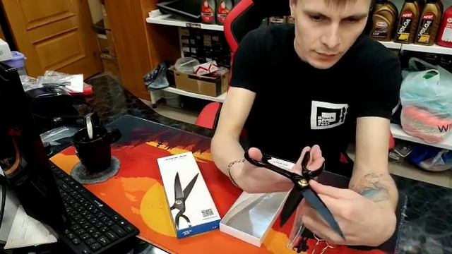 Тафтинг начало.