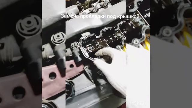 Дэу нексия крышка клапанов.