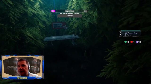labyrinthine играю в хоррор ребята #horrorgaming  #страшилки#@seregun42