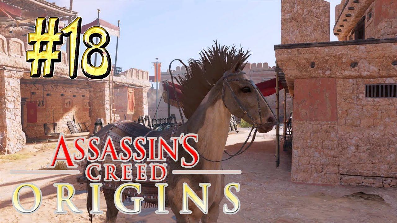 Assassin`s Creed™: Origins ► Лошадиный хайп ► Прохождение #18