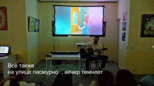проектор свет