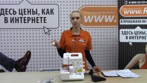 Видеообзор оверлока JUKI MO 654D со специалистом от RBT.ru
