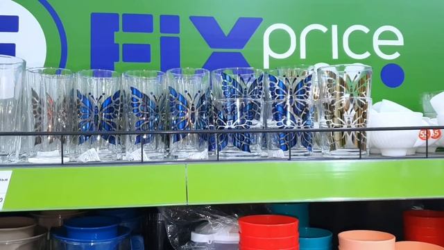 В Фикс Прайс опять НОВИНКИ! Смотрим товары по супер ценам! Обзор магазина Fix Price Октябрь 2020