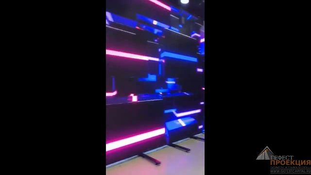 Гефест проекция РТ предоставила в аренду светодиодный экран 84