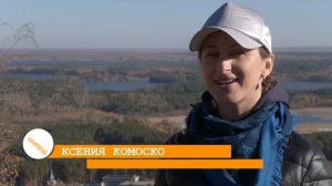 Гора Каравай (Вишневогорск) и ее минералогический рай