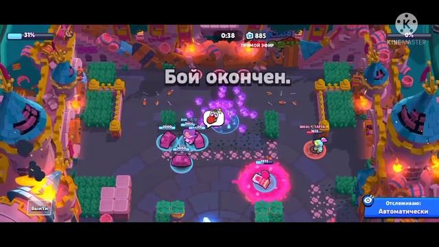 БЕСПЛАТНЫЕ ПОДАРКИ В БРАВЛ СТАРС!!!!!?????? смотреть онлайн